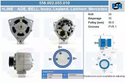 CV PSH 556002055010 -  Генератор